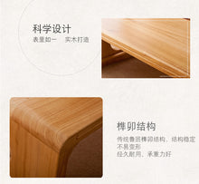 Cargar imagen en el visor de la galería, Mesa de centro en madera estilo japonés 60 x 40cm