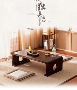 Mesa de centro en madera estilo japonés 60 x 40cm